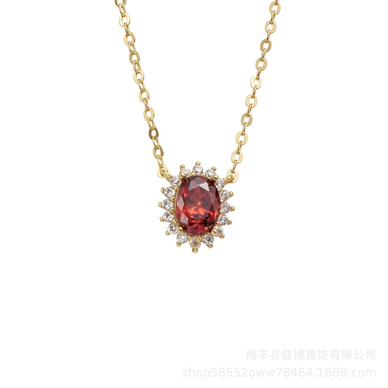 Colier Din Argint 925 Red Lantisor Placat Aur / Gold 1.9g